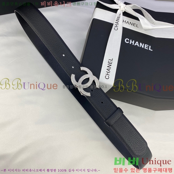 # * Ʈ CH381378-7 3cm