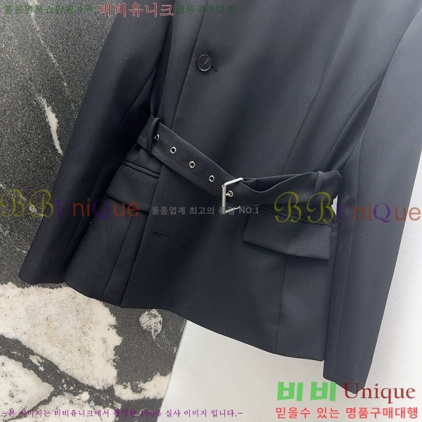 ���� ��� ��Ŷ DO144560-2