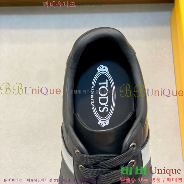 ���� ���� ����Ŀ�� TO3666021