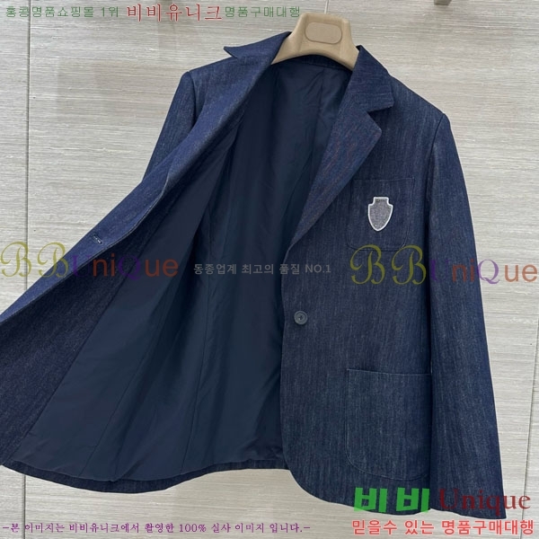 ���� ���ڷ� ��ġ�ڸ� ���� BC1204552-5