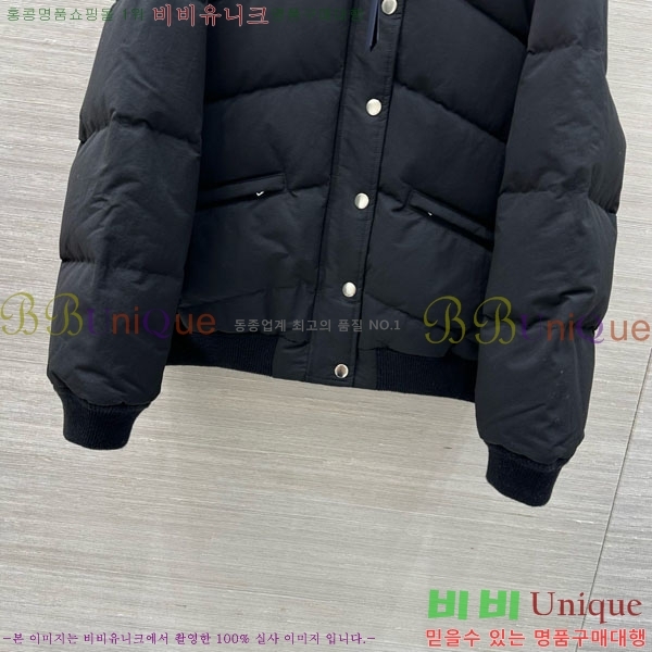 ���� ����� �ٿ� �е� PA120514-1