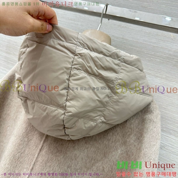  ηǾƳ ٿ е Ʈ Ʈ LP1218055-6