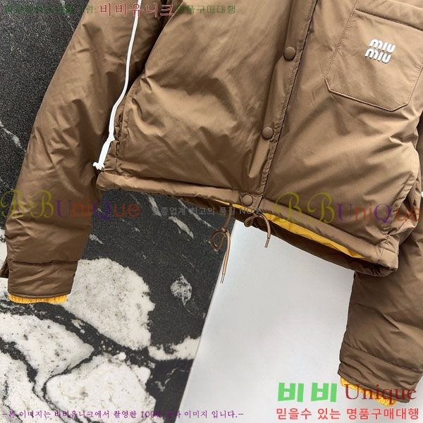  ̿̿ е  MIU112345038-4