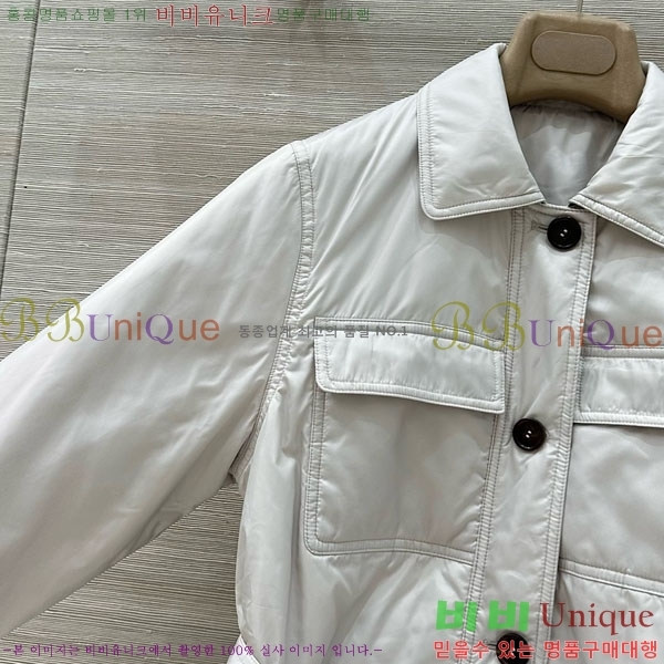 ���� ���ڷ� ��ġ�ڸ� �ٿ� �е� BC1204552-6