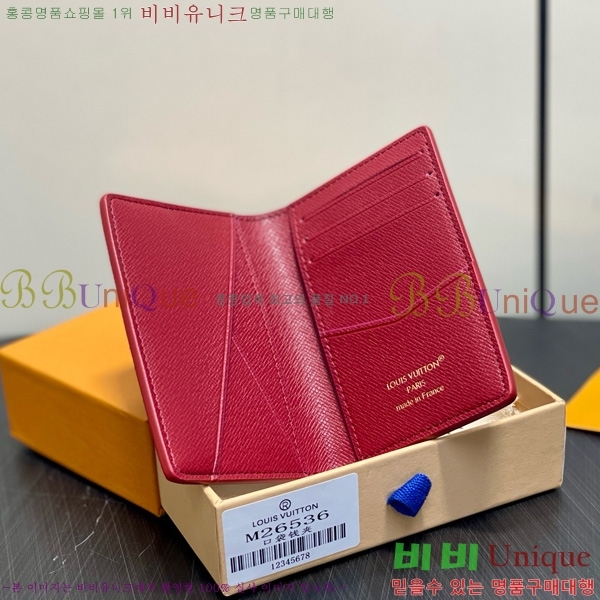 #̺  ų ī M26356-101