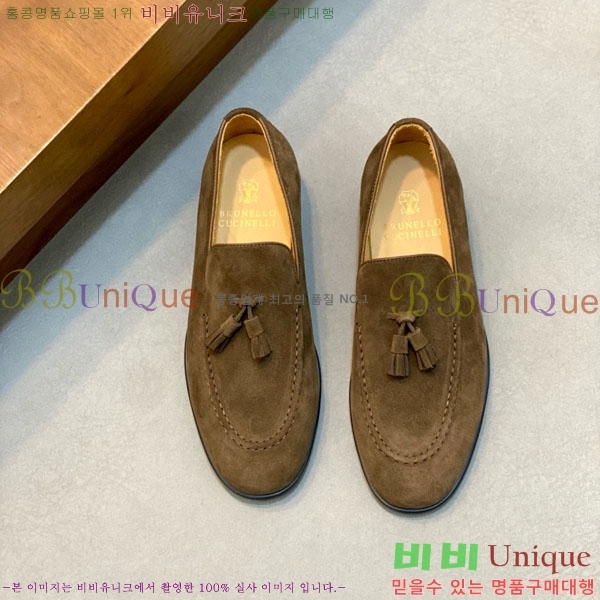  ڷ ġڸ  BC-506690-2