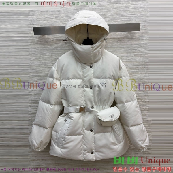 ���� ����� �ٿ� �е� PA120514-2