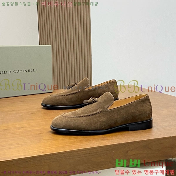  ڷ ġڸ  BC-506690-2