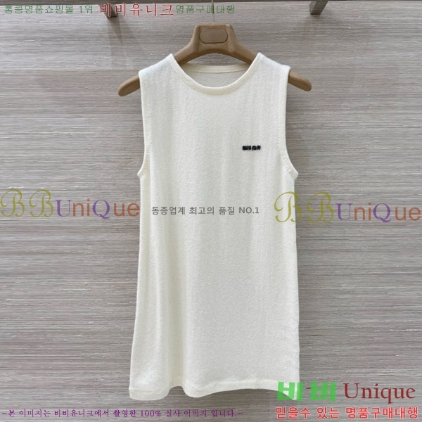  ̿̿ μҸ/ MU18665-9