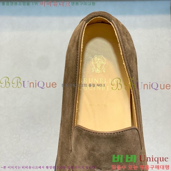  ڷ ġڸ  BC-506690-2