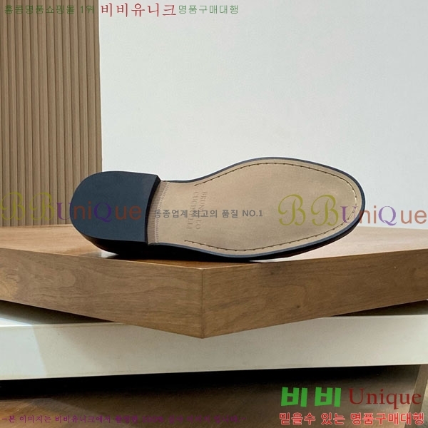  ڷ ġڸ  BC-506690-2