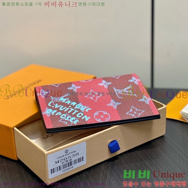 #̺ нƮ Ŀ M26538-101