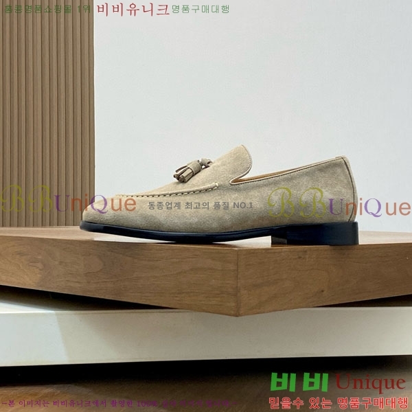  ڷ ġڸ  BC-506690-3