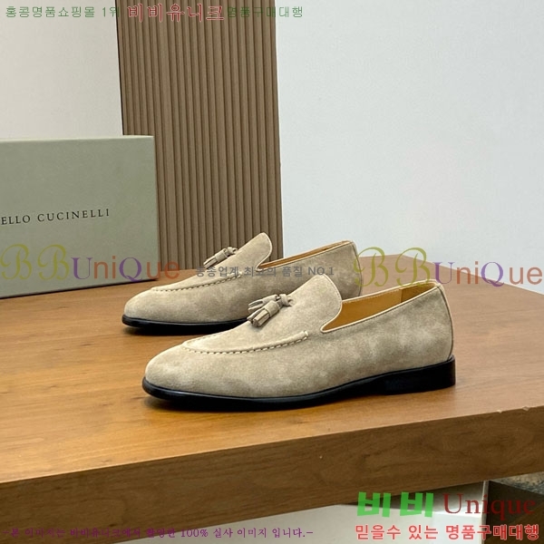  ڷ ġڸ  BC-506690-3