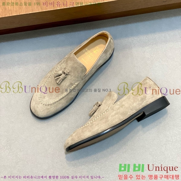  ڷ ġڸ  BC-506690-3