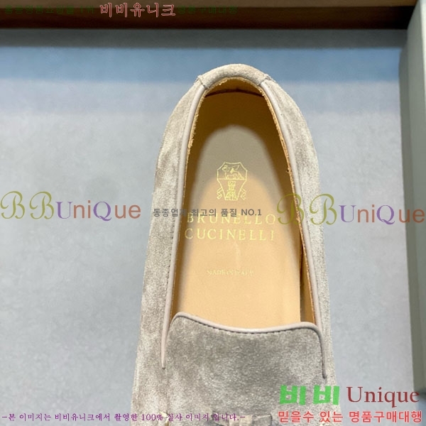  ڷ ġڸ  BC-506690-3