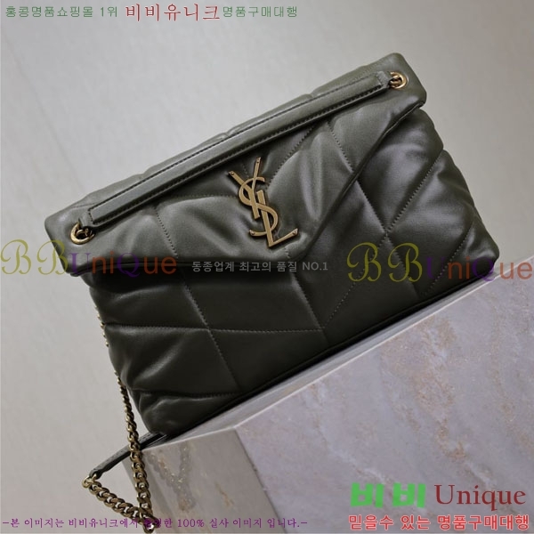 #ζ  Ǫ ̵  577475-101