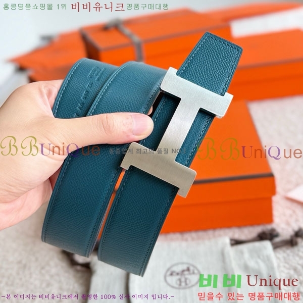 #޽ ܽź  Ʈ 38mm HH452295-10