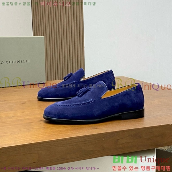  ڷ ġڸ  BC-506691-1