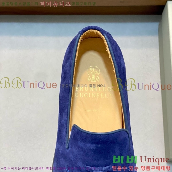  ڷ ġڸ  BC-506691-1