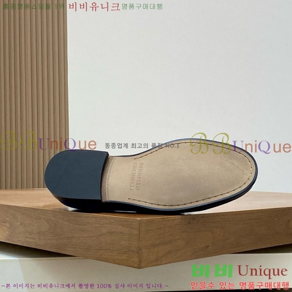  ڷ ġڸ  BC-506691-1