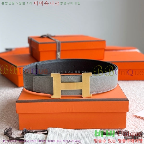 #޽ ܽź  Ʈ 38mm HH452295-8