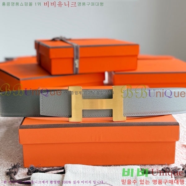 #޽ ܽź  Ʈ 38mm HH452295-8