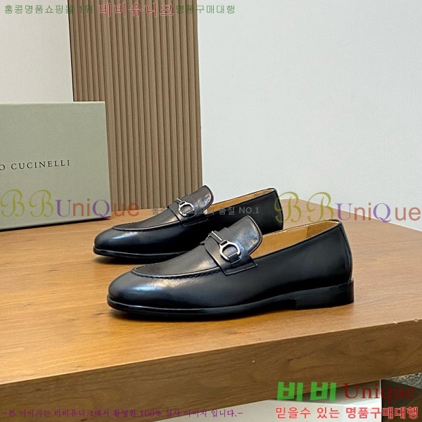  ڷ ġڸ  BC-506691-2