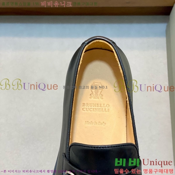  ڷ ġڸ  BC-506691-2