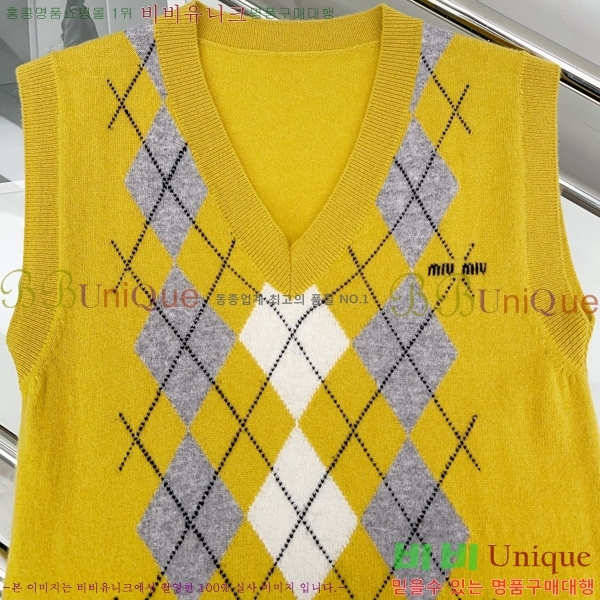  ̿̿ μҸ Ʈ MU1213871