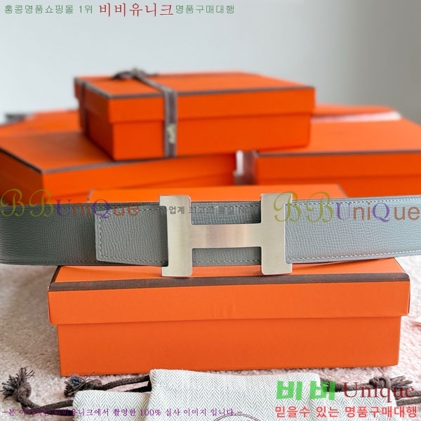 #޽ ܽź  Ʈ 38mm HH452295-7