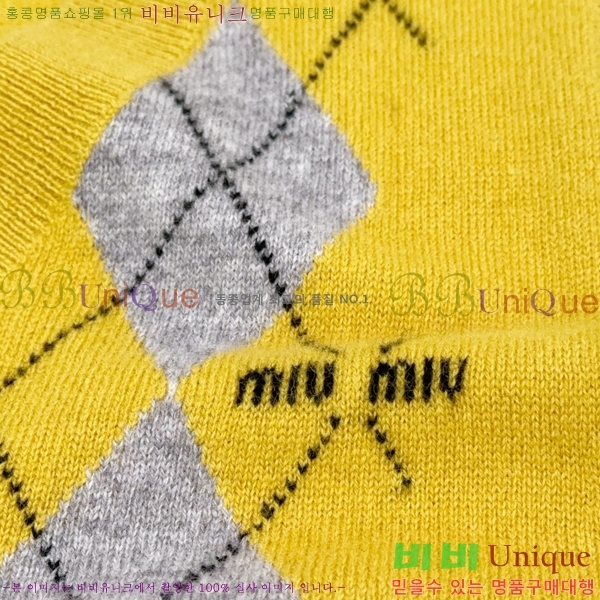  ̿̿ μҸ Ʈ MU1213871