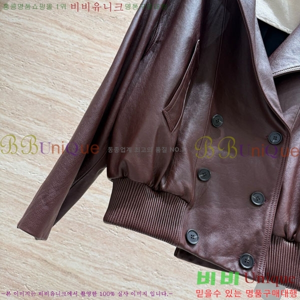  ο 簡 Ŷ LWE5676503-1