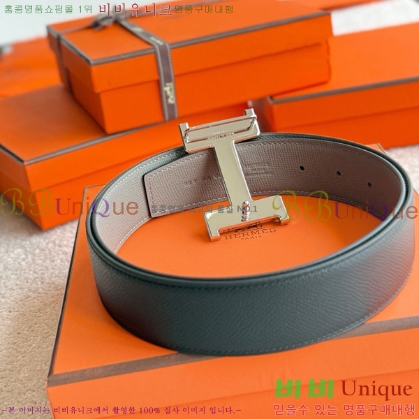 #޽ ܽź  Ʈ 38mm HH452295-7