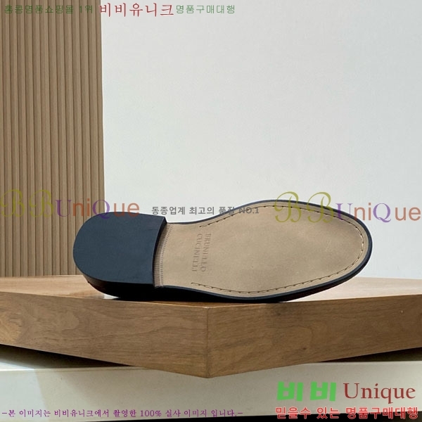  ڷ ġڸ  BC-506691-4