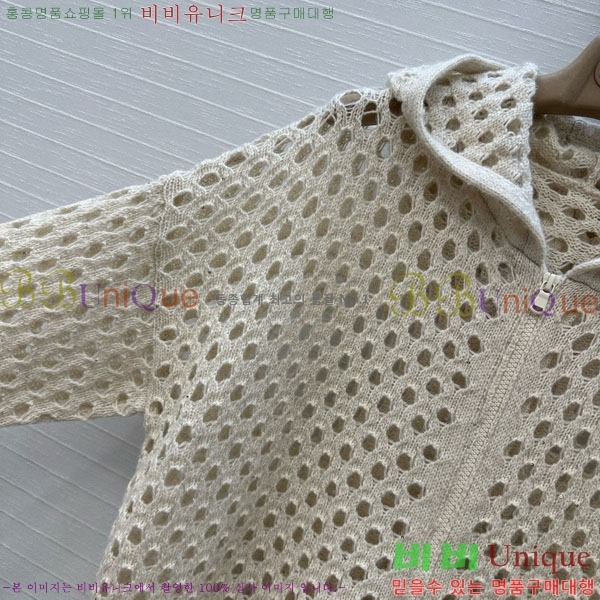  ڷ ġڸ   BC1204552-7