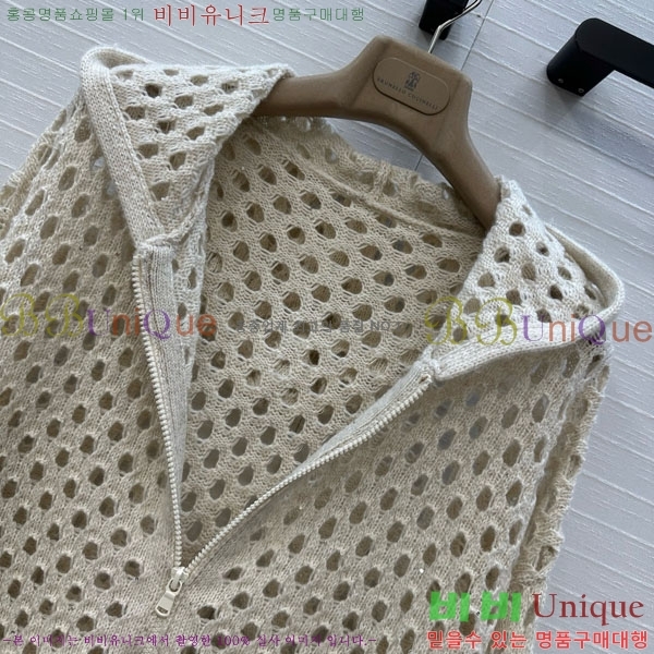  ڷ ġڸ   BC1204552-7