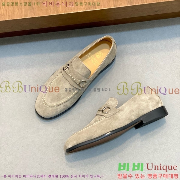  ڷ ġڸ  BC-506691-3