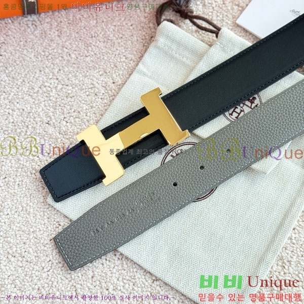 #޽ ܽź  Ʈ 38mm HH452295-13