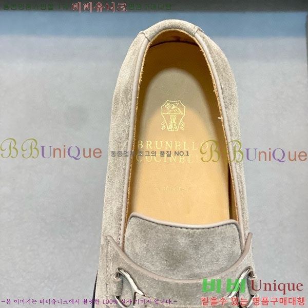  ڷ ġڸ  BC-506691-3