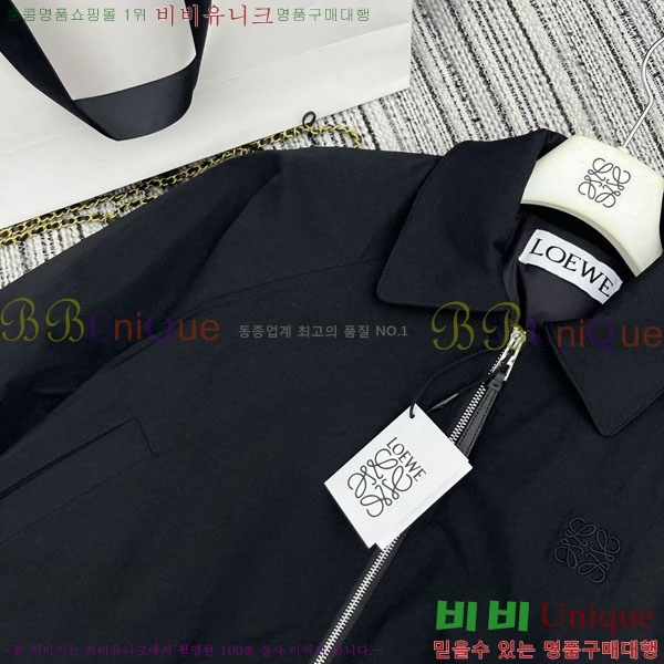  ο ٿ е LOEWE231230-1