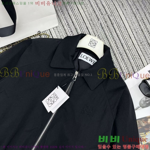  ο ٿ е LOEWE231230-1