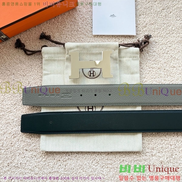 #޽ ܽź  Ʈ 38mm HH452295-14