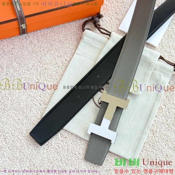 #޽ ܽź  Ʈ 38mm HH452295-14