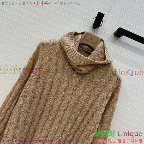  ڷ ġڸ  BC1204552-9