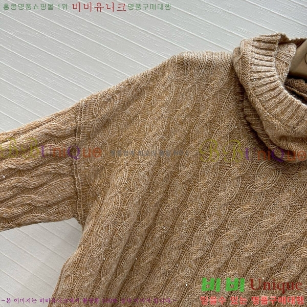  ڷ ġڸ  BC1204552-9