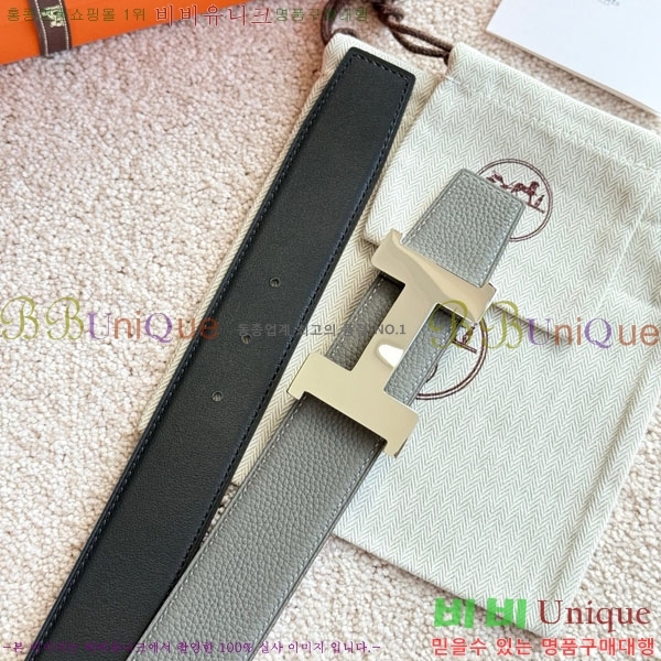 #޽ ܽź  Ʈ 38mm HH452295-14