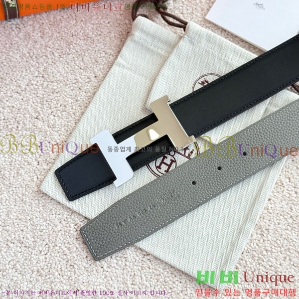 #޽ ܽź  Ʈ 38mm HH452295-14