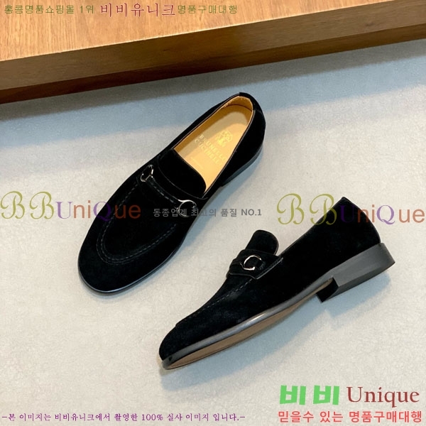  ڷ ġڸ  BC-506691-6