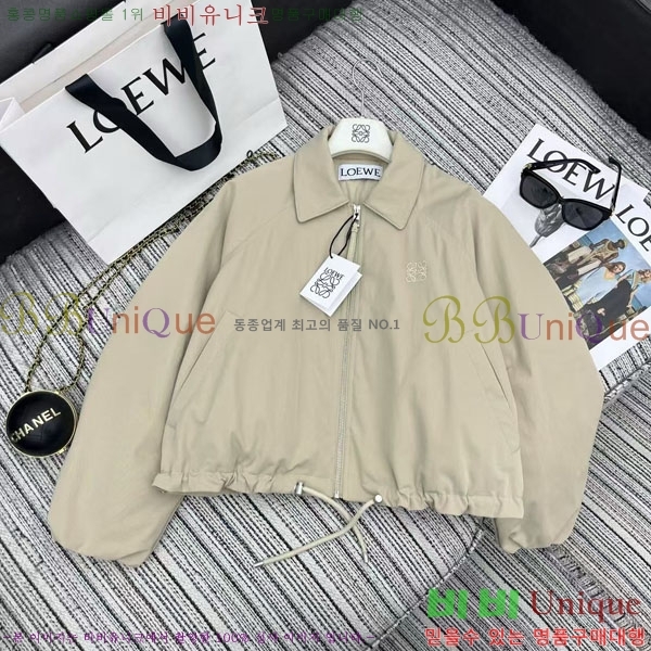  ο ٿ е LOEWE231230-2